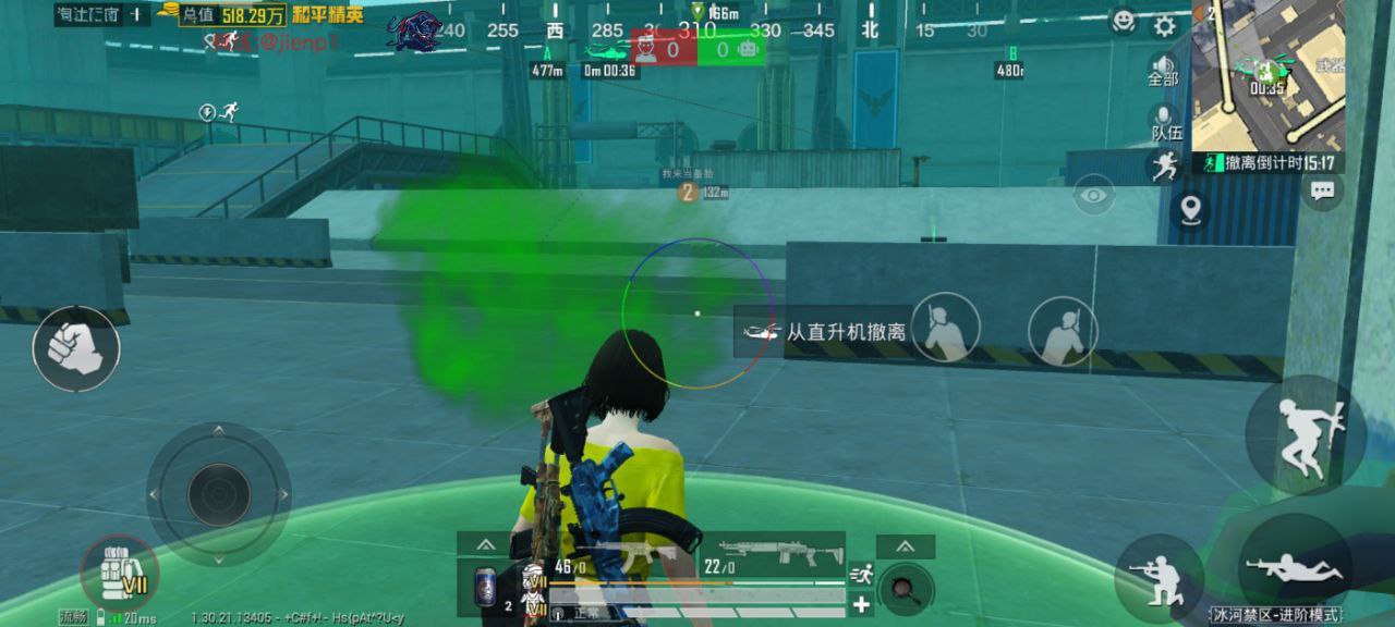 暗区突围黎明免越狱-暗区突围安卓版绘制直装助手 自瞄透视 骨骼绘制 雷达辅助 3D绘制 免越狱助手 游戏外挂 安卓游戏辅助 手游攻略 暗区突围 生存射击游戏 - 相关图片